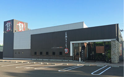 宮城明石台店