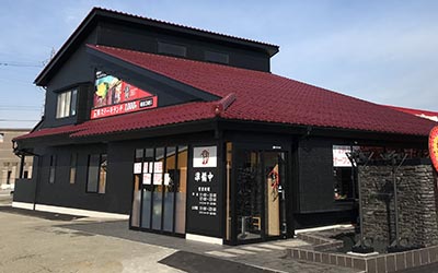 富山砺波店