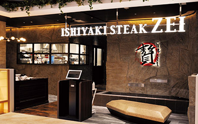 富山マルート店