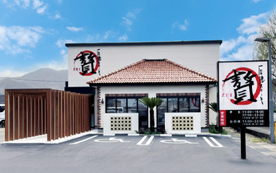 福井 武生楽市店