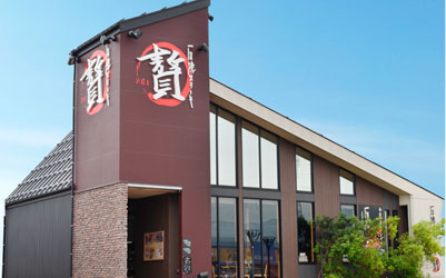 新潟 長岡アクロスプラザ店